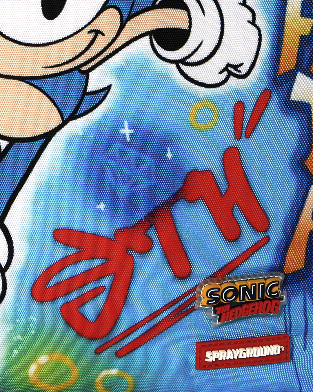 SONIC ON THE RUN DLXSR BACKPACK